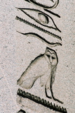 14.8. 2006 - Hippodrom v Istanbulu, staroegyptský sloup s hieroglyfy