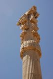 26.5. 2008 - Persepolis, sloup v Bráně národů