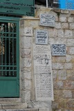 26.1.2008 - Jeruzalém, u hradeb.