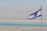 4.2. 2008 - „Pro takovéto obavy dal Héródés Masadu vybavit. Bylo souzeno, že tím zůstavil pro Římany poslední kus práce ve válce proti Židům.” (F.I.)