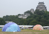4.8. 2007 - Himeji, divné kopule i s hradem