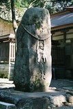 Tsurugi, svatý kámen u svatyně