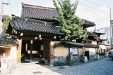 Kanazawa, chrám Uhoin