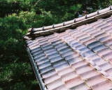 Kanazawa, střech samurajského domu rodiny Nomura ve čtvrti Nagamachi