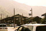 Shirakawa-go, tohle jsem fotil kvůli té divné střeše domu v pozadí