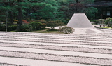 Kjóto, Stříbrný chrám (Ginkaku-ji)