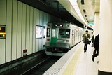 Kjóto, metro