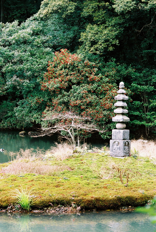 Kjóto, Zlatý chrám (Kinkaku-ji), zahrada