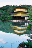 Kjóto, Zlatý chrám (Kinkaku-ji)