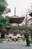Kjóto, chrám Chion-in, pagoda