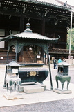 Kjóto, chrám Chion-in