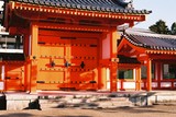 Kjóto, chrám Sanjúsangen-do