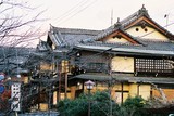 Kjóto