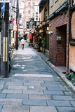 Kjóto, ulička v centru