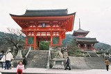 Kjóto, chrám Kiyomizudera