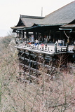 Kjóto, chrám Kiyomizudera, všimněte si konstrukce terasy