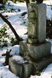 3.2. 2007, Pomníček nad vodopádem u JAISTu