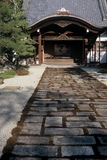 3.4. 2007 - Chrám Nanzen-ji v Kjótu, kdyby vás zajímalo, co je tam vzadu za obraz ...