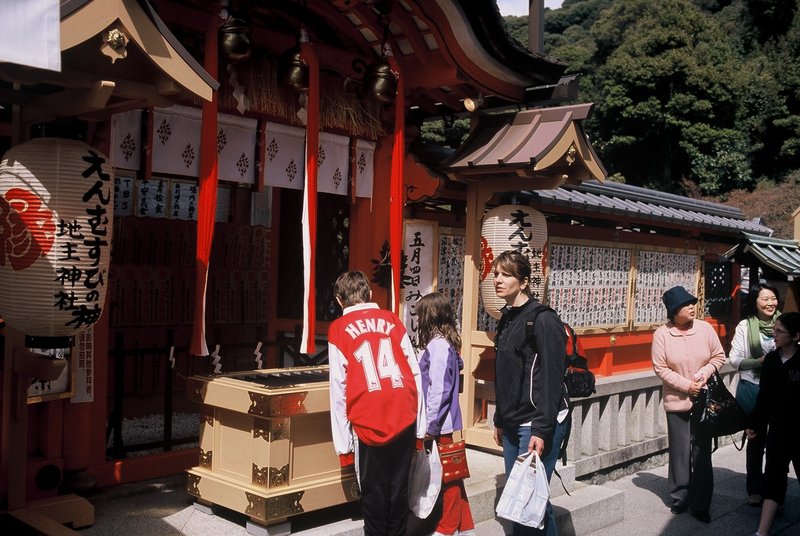 5.4. 2007 - Kjóto, svatyně u chrámu Kiyomizu-dery