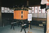 Kanazawa, svatyně Oyama