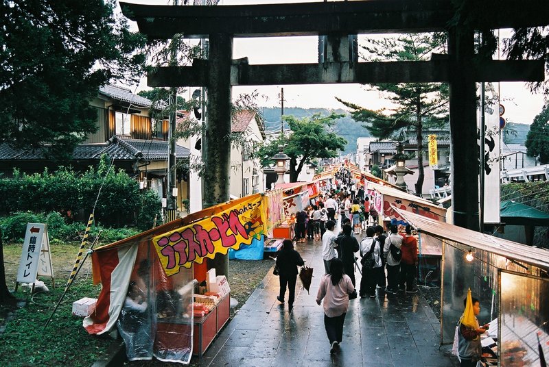 Tsurugi, Hourai festival