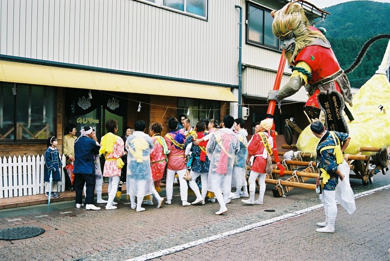 Tsurugi, Hourai festival