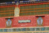 27.7. 2008 - Charchorin. Detail vnější zdi chrámu.