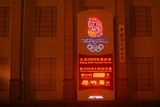 30.7. 2008 - Peking. Tak tady fakt bude olympiáda, no mohli tomu udělat větší reklamu.